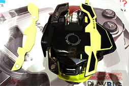 画像ギャラリー No.009のサムネイル画像 / ［CES 2015］Mad Catz，形状どころかセンサーユニットすら変更できるゲーマー向けマウス「R.A.T. PRO X」を初公開