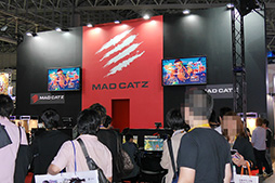 画像ギャラリー No.002のサムネイル画像 / ［TGS 2015］Mad Catzが国内未発表のゲーマー向けマウスとワイヤレスヘッドセットを披露。小型アケコンの実機サンプルも