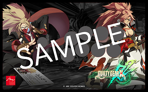画像ギャラリー No.004のサムネイル画像 / 指定ショップでMad Catz製アケコン「TE2＋」を購入すると「GUILTY GEAR Xrd REV 2」のフェイスプレートがもらえる