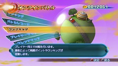 画像ギャラリー No.039のサムネイル画像 / アニメを超える!? 「ドラゴンボール レイジングブラスト」,オンライン対戦にも対応