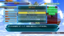 画像ギャラリー No.008のサムネイル画像 / 「ドラゴンボール レイジングブラスト」最新情報，キャラクターのカスタマイズ要素やゲームモードの一部を紹介