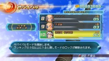 画像ギャラリー No.013のサムネイル画像 / 「ドラゴンボール レイジングブラスト」最新情報，キャラクターのカスタマイズ要素やゲームモードの一部を紹介