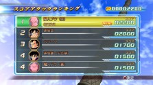 画像ギャラリー No.019のサムネイル画像 / 「ドラゴンボール レイジングブラスト」最新情報，キャラクターのカスタマイズ要素やゲームモードの一部を紹介