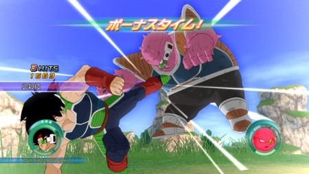 画像ギャラリー No.021のサムネイル画像 / 「ドラゴンボール レイジングブラスト」最新情報，キャラクターのカスタマイズ要素やゲームモードの一部を紹介