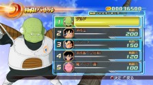 画像ギャラリー No.028のサムネイル画像 / 「ドラゴンボール レイジングブラスト」最新情報，キャラクターのカスタマイズ要素やゲームモードの一部を紹介