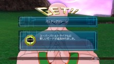 画像ギャラリー No.042のサムネイル画像 / 「ドラゴンボール レイジングブラスト」最新情報，キャラクターのカスタマイズ要素やゲームモードの一部を紹介
