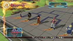 画像ギャラリー No.004のサムネイル画像 / スーパーサイヤ人3ベジータも登場，「ドラゴンボール レイジングブラスト」“天下一武道会”や“道場”モードなどの新情報を公開