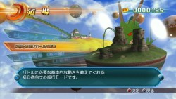 画像ギャラリー No.011のサムネイル画像 / スーパーサイヤ人3ベジータも登場，「ドラゴンボール レイジングブラスト」“天下一武道会”や“道場”モードなどの新情報を公開