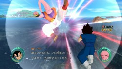 画像ギャラリー No.037のサムネイル画像 / スーパーサイヤ人3ベジータも登場，「ドラゴンボール レイジングブラスト」“天下一武道会”や“道場”モードなどの新情報を公開