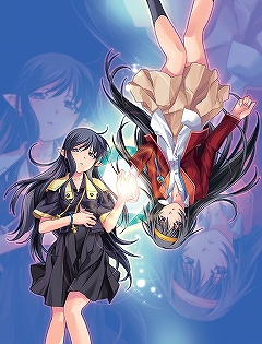 画像ギャラリー No.006のサムネイル画像 / 「L の季節 ダブルポケット」タペストリーなどが当たる抽選会を開催