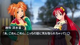 Lの季節 ダブルポケット