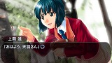 Lの季節 ダブルポケット