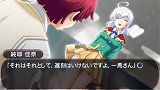 Lの季節 ダブルポケット