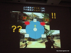 画像ギャラリー No.005のサムネイル画像 / ［CEDEC 2009］「バイオハザード5」制作で見せたカプコンの超こだわりサウンド制作手法