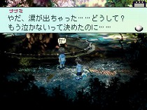画像ギャラリー No.003のサムネイル画像 / ナミダと桜と少女をめぐる 止まらない物語，「サクラノート 〜いまにつながるみらい〜」公式サイトオープン。プロモーションムービー掲載