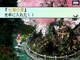 画像ギャラリー No.011のサムネイル画像 / ナミダと桜と少女をめぐる 止まらない物語，「サクラノート 〜いまにつながるみらい〜」公式サイトオープン。プロモーションムービー掲載