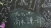 画像ギャラリー No.002のサムネイル画像 / DS「サクラノート」公式サイトで思い出風景写真&コメント募集
