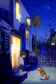画像ギャラリー No.008のサムネイル画像 / DS「サクラノート」公式サイトで思い出風景写真&コメント募集
