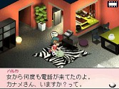 画像ギャラリー No.010のサムネイル画像 / DS「サクラノート」公式サイトで思い出風景写真&コメント募集