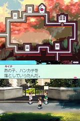 画像ギャラリー No.003のサムネイル画像 / 小さな町，狭い人間関係が世界のすべてだった頃を思い出させてくれる「サクラノート 〜いまにつながるみらい〜」