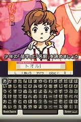 画像ギャラリー No.005のサムネイル画像 / 小さな町，狭い人間関係が世界のすべてだった頃を思い出させてくれる「サクラノート 〜いまにつながるみらい〜」