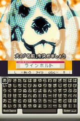 画像ギャラリー No.006のサムネイル画像 / 小さな町，狭い人間関係が世界のすべてだった頃を思い出させてくれる「サクラノート 〜いまにつながるみらい〜」