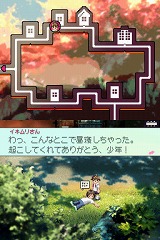画像ギャラリー No.009のサムネイル画像 / 小さな町，狭い人間関係が世界のすべてだった頃を思い出させてくれる「サクラノート 〜いまにつながるみらい〜」
