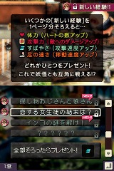 画像ギャラリー No.018のサムネイル画像 / 小さな町，狭い人間関係が世界のすべてだった頃を思い出させてくれる「サクラノート 〜いまにつながるみらい〜」