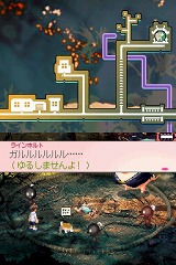 画像ギャラリー No.022のサムネイル画像 / 小さな町，狭い人間関係が世界のすべてだった頃を思い出させてくれる「サクラノート 〜いまにつながるみらい〜」