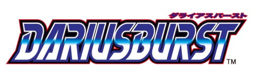 画像ギャラリー No.051のサムネイル画像 / PSP用STG「ダライアスバースト」最新情報，第二の機体“ネクスト”や島田フミカネ氏のイラストなどを紹介