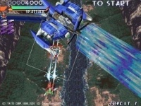 画像ギャラリー No.003のサムネイル画像 / あの名作シューティングが蘇る！　タイトー，PS3/X360「RAYSTORM HD」を2009年秋に発売。プロモムービーをUp