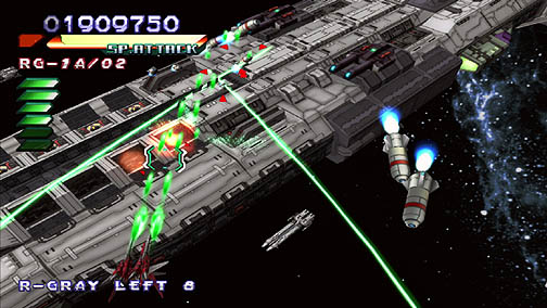 画像ギャラリー No.023のサムネイル画像 / 「レイストーム」がHDで復活! 「RAYSTORM HD」はどこが新しく,どこが昔のままなのか