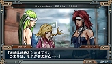 画像ギャラリー No.060のサムネイル画像 / セクシーな聖女が大暴れ。D3パブリッシャー，PSP用アクション「エクソシスター」を2009年11月19日に発売