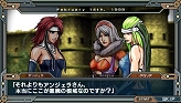 画像ギャラリー No.061のサムネイル画像 / セクシーな聖女が大暴れ。D3パブリッシャー，PSP用アクション「エクソシスター」を2009年11月19日に発売