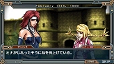 画像ギャラリー No.062のサムネイル画像 / セクシーな聖女が大暴れ。D3パブリッシャー，PSP用アクション「エクソシスター」を2009年11月19日に発売