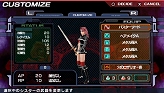 画像ギャラリー No.063のサムネイル画像 / セクシーな聖女が大暴れ。D3パブリッシャー，PSP用アクション「エクソシスター」を2009年11月19日に発売