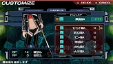 画像ギャラリー No.069のサムネイル画像 / セクシーな聖女が大暴れ。D3パブリッシャー，PSP用アクション「エクソシスター」を2009年11月19日に発売