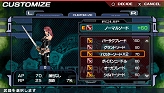 画像ギャラリー No.071のサムネイル画像 / セクシーな聖女が大暴れ。D3パブリッシャー，PSP用アクション「エクソシスター」を2009年11月19日に発売