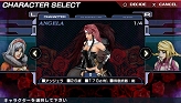 画像ギャラリー No.073のサムネイル画像 / セクシーな聖女が大暴れ。D3パブリッシャー，PSP用アクション「エクソシスター」を2009年11月19日に発売