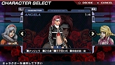 画像ギャラリー No.075のサムネイル画像 / セクシーな聖女が大暴れ。D3パブリッシャー，PSP用アクション「エクソシスター」を2009年11月19日に発売
