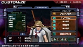 画像ギャラリー No.076のサムネイル画像 / セクシーな聖女が大暴れ。D3パブリッシャー，PSP用アクション「エクソシスター」を2009年11月19日に発売