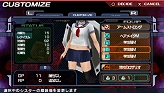 画像ギャラリー No.078のサムネイル画像 / セクシーな聖女が大暴れ。D3パブリッシャー，PSP用アクション「エクソシスター」を2009年11月19日に発売