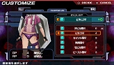 画像ギャラリー No.080のサムネイル画像 / セクシーな聖女が大暴れ。D3パブリッシャー，PSP用アクション「エクソシスター」を2009年11月19日に発売