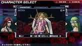 画像ギャラリー No.082のサムネイル画像 / セクシーな聖女が大暴れ。D3パブリッシャー，PSP用アクション「エクソシスター」を2009年11月19日に発売