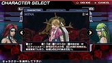 画像ギャラリー No.083のサムネイル画像 / セクシーな聖女が大暴れ。D3パブリッシャー，PSP用アクション「エクソシスター」を2009年11月19日に発売