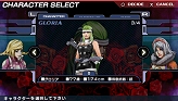 画像ギャラリー No.092のサムネイル画像 / セクシーな聖女が大暴れ。D3パブリッシャー，PSP用アクション「エクソシスター」を2009年11月19日に発売
