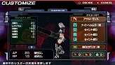 画像ギャラリー No.094のサムネイル画像 / セクシーな聖女が大暴れ。D3パブリッシャー，PSP用アクション「エクソシスター」を2009年11月19日に発売