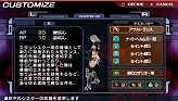 画像ギャラリー No.095のサムネイル画像 / セクシーな聖女が大暴れ。D3パブリッシャー，PSP用アクション「エクソシスター」を2009年11月19日に発売