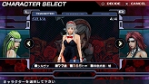 画像ギャラリー No.096のサムネイル画像 / セクシーな聖女が大暴れ。D3パブリッシャー，PSP用アクション「エクソシスター」を2009年11月19日に発売