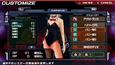 画像ギャラリー No.097のサムネイル画像 / セクシーな聖女が大暴れ。D3パブリッシャー，PSP用アクション「エクソシスター」を2009年11月19日に発売